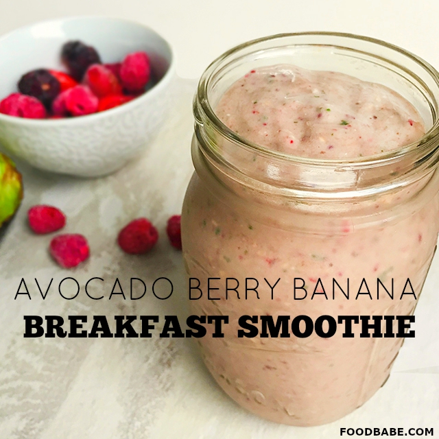 avocado berry breakfast smoothie